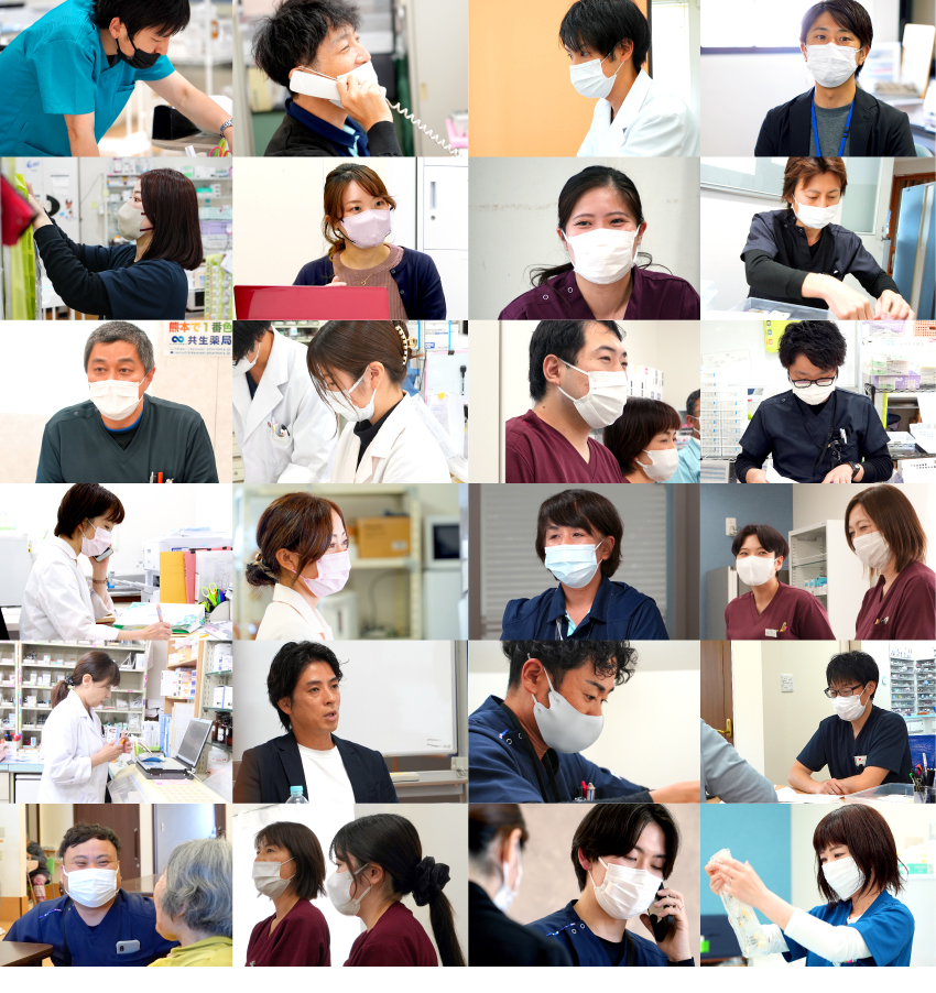 在宅医療・共生薬局｜熊本